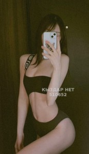 Проститутка Астаны Анкета №510652 Фотография №3823225