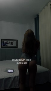 Проститутка Астаны Анкета №538318 Фотография №4030011
