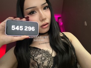 Транс Алматы Анкета №545296 Фотография №4114740