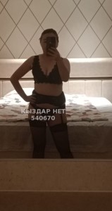 Проститутка Уральска Девушка№540670 Analik Фотография №4132890