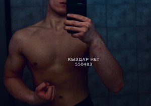 Жиголо Алматы Анкета №550483 Фотография №4139362