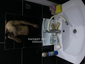 Жиголо Алматы Анкета №550510 Фотография №4139640