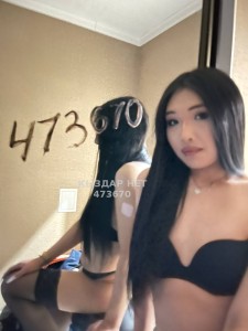 Транс Алматы Анкета №473670 Фотография №4155325