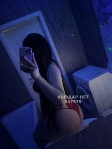 Проститутка Алматы Анкета №547575 Фотография №4172689