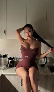 Проститутка Капчагая Девушка№548505 Инакара Фотография №4180197