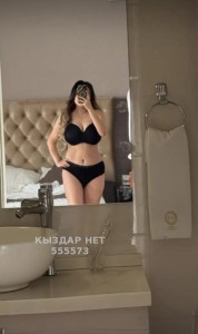 Проститутка Шымкента Анкета №555573 Фотография №4200279