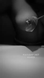 Проститутка Астаны Девушка№62403 Лина Фотография №4237161