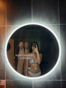 Проститутка Алматы Анкета №526590 Фотография №4239499