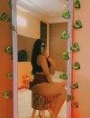 Фотография №4242826
